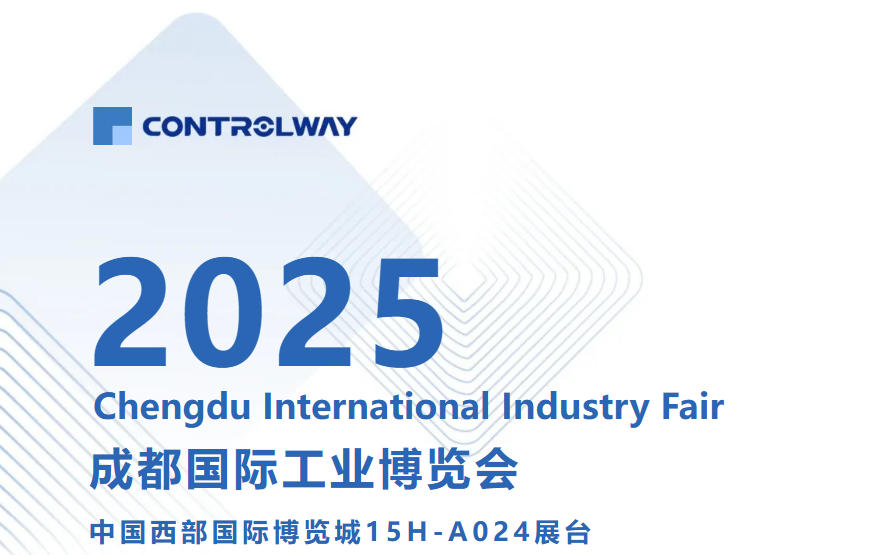 ScreenShot_2025-12-08_104510_152