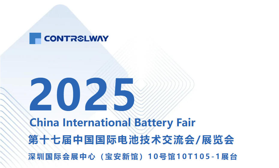 ScreenShot_2025-12-08_104510_152 ScreenShot_2025-12-08_104510_152