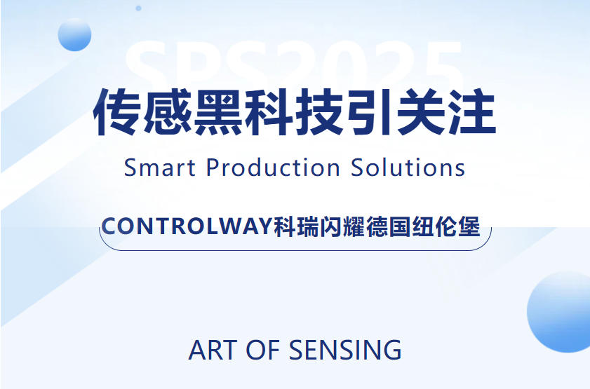 ScreenShot_2025-12-08_130937_369 ScreenShot_2025-12-08_130937_369